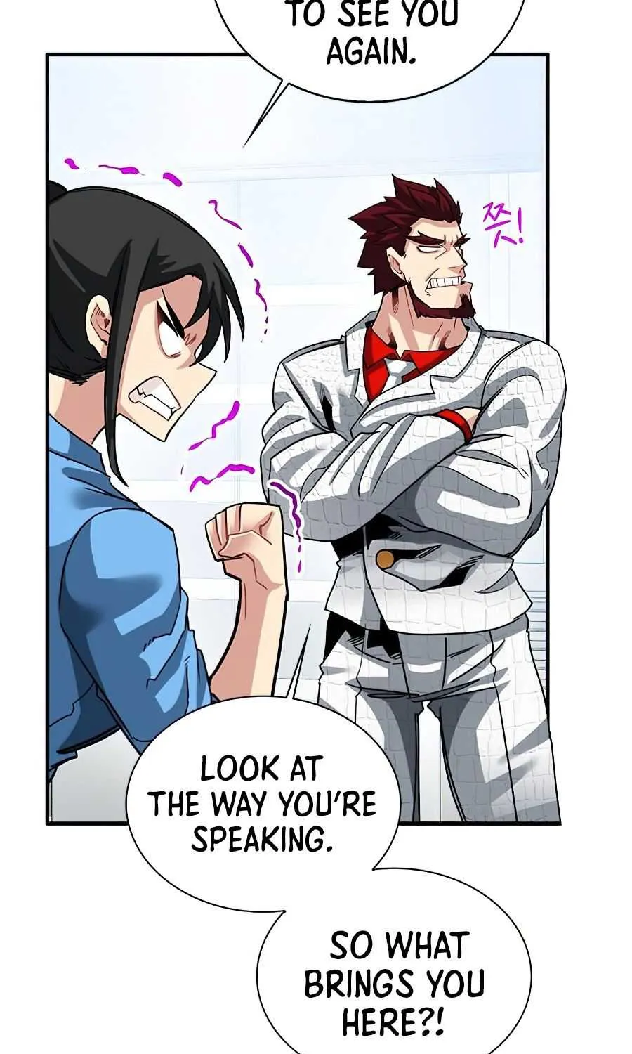 SSS-Class Gacha Hunter Chapter 29 page 33 - 
