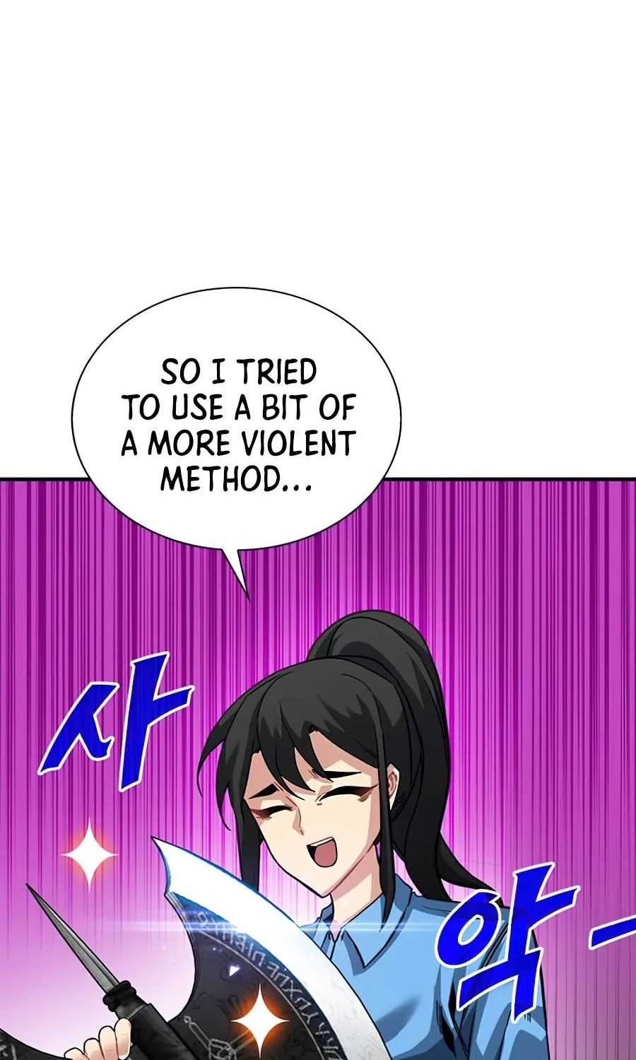 SSS-Class Gacha Hunter Chapter 29 page 6 - 