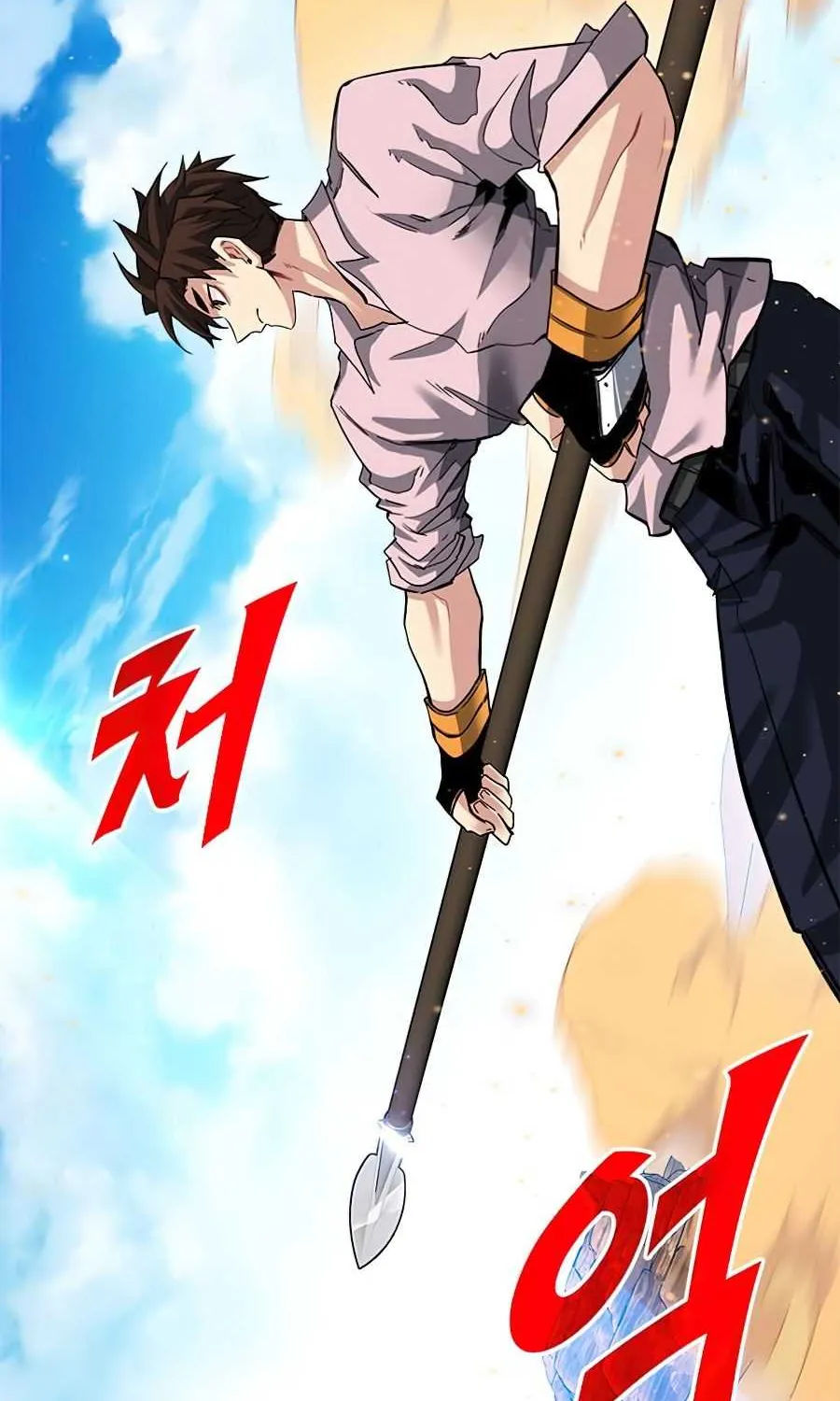 SSS-Class Gacha Hunter Chapter 29 page 63 - 