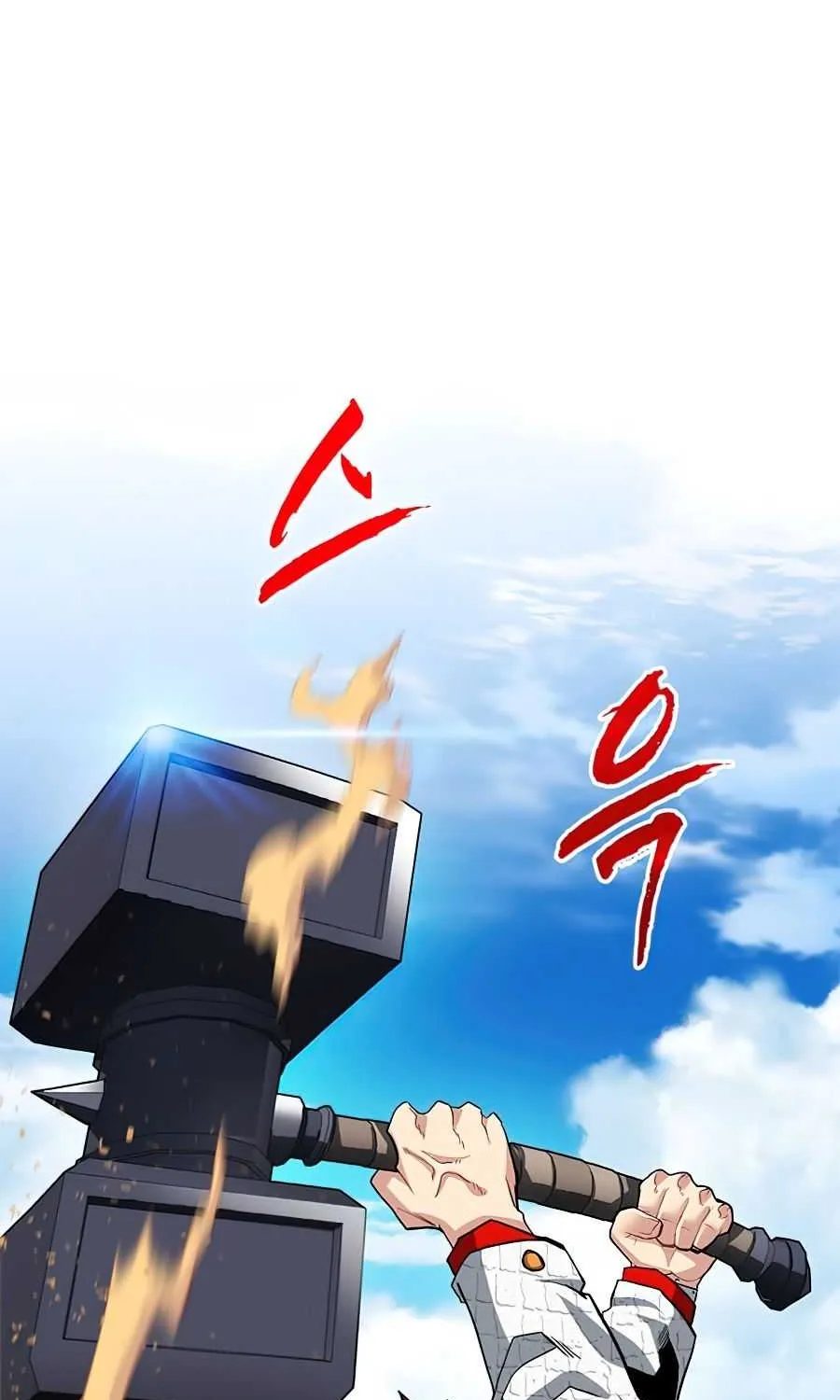 SSS-Class Gacha Hunter Chapter 29 page 67 - 