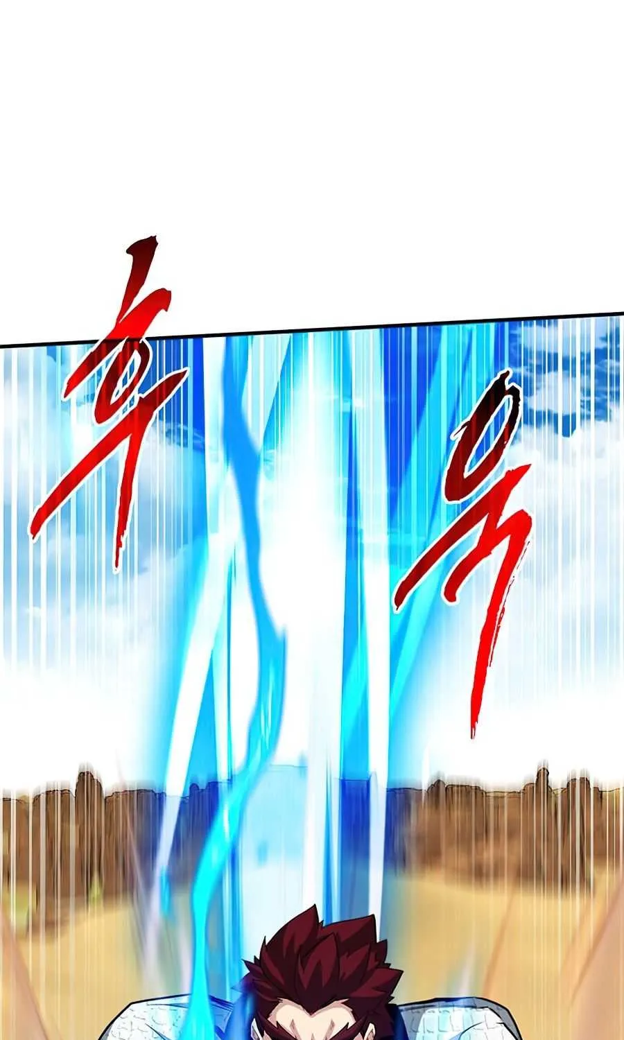SSS-Class Gacha Hunter Chapter 29 page 69 - 