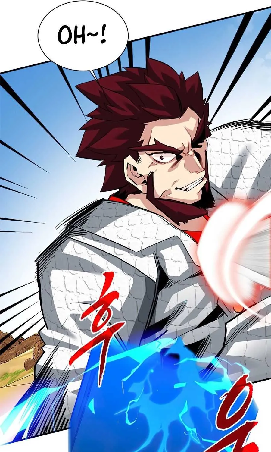 SSS-Class Gacha Hunter Chapter 29 page 79 - 