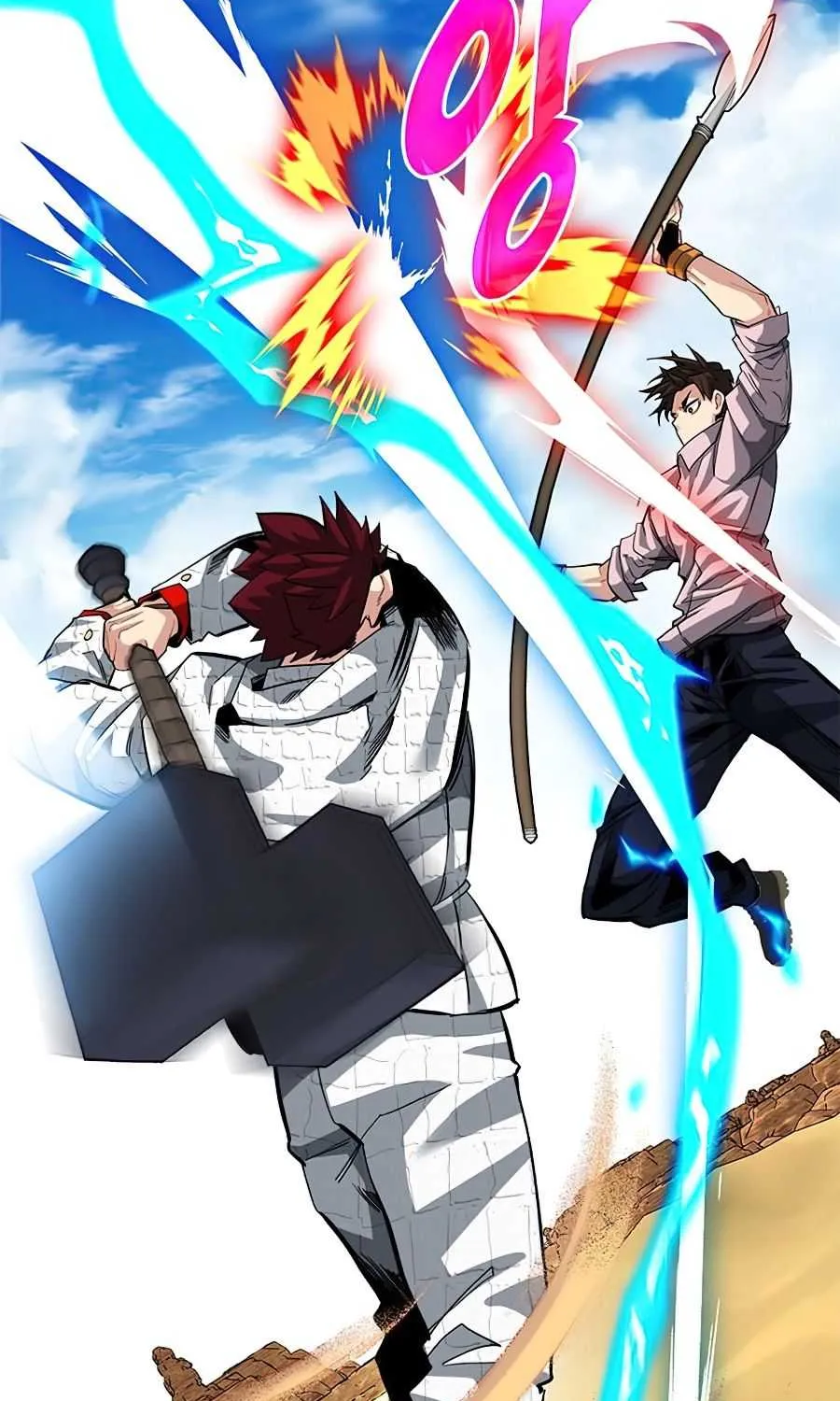 SSS-Class Gacha Hunter Chapter 29 page 81 - 