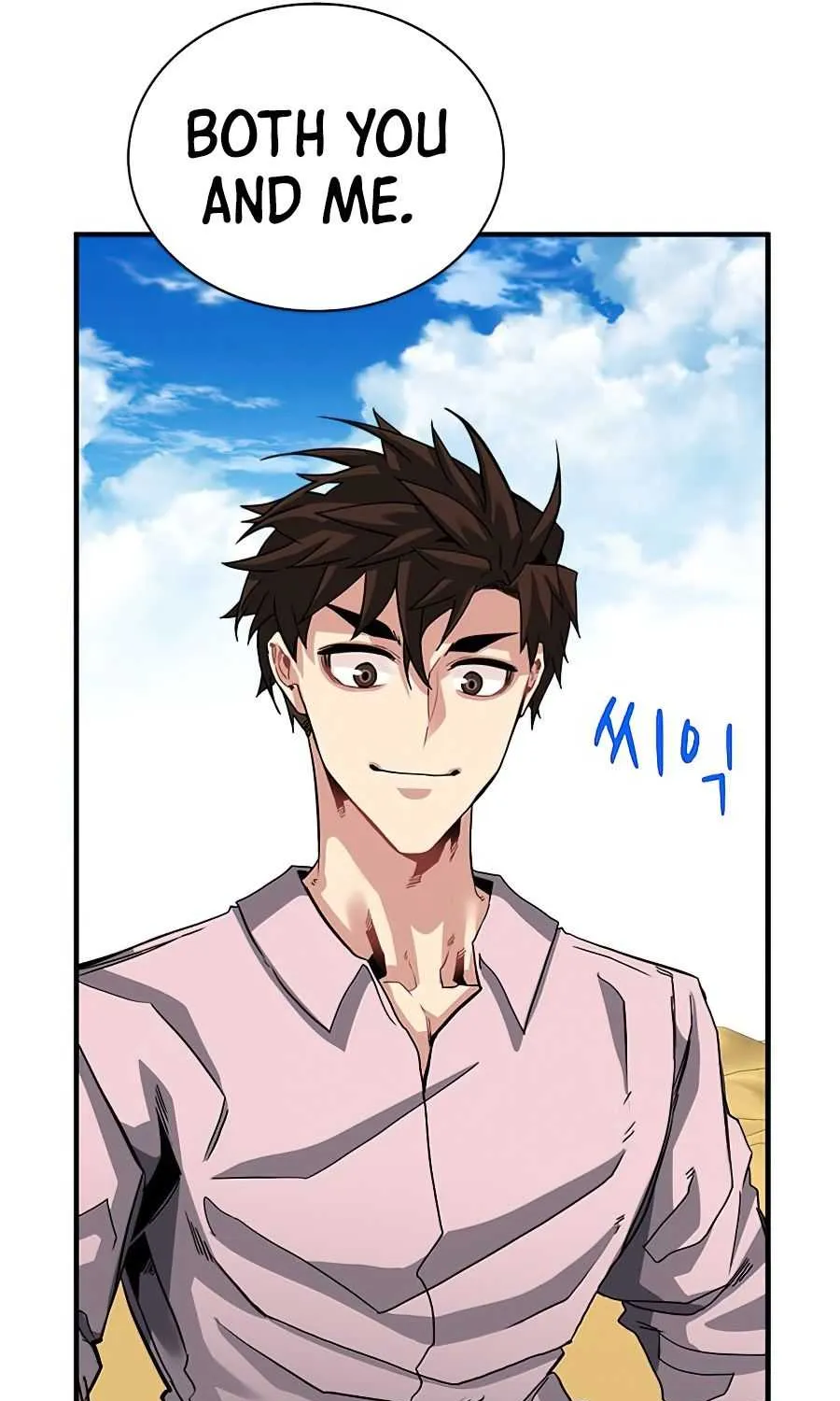 SSS-Class Gacha Hunter Chapter 29 page 94 - 