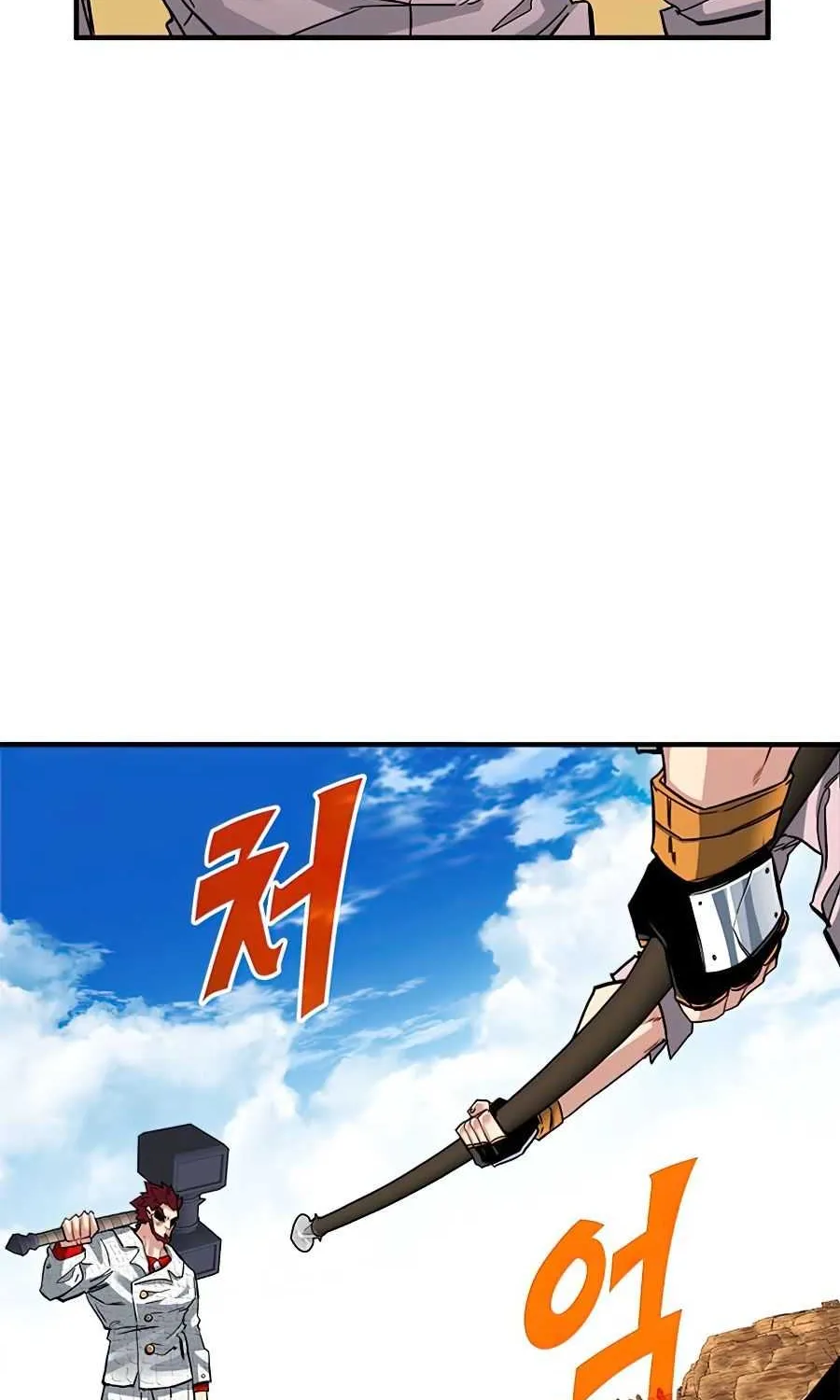 SSS-Class Gacha Hunter Chapter 29 page 95 - 