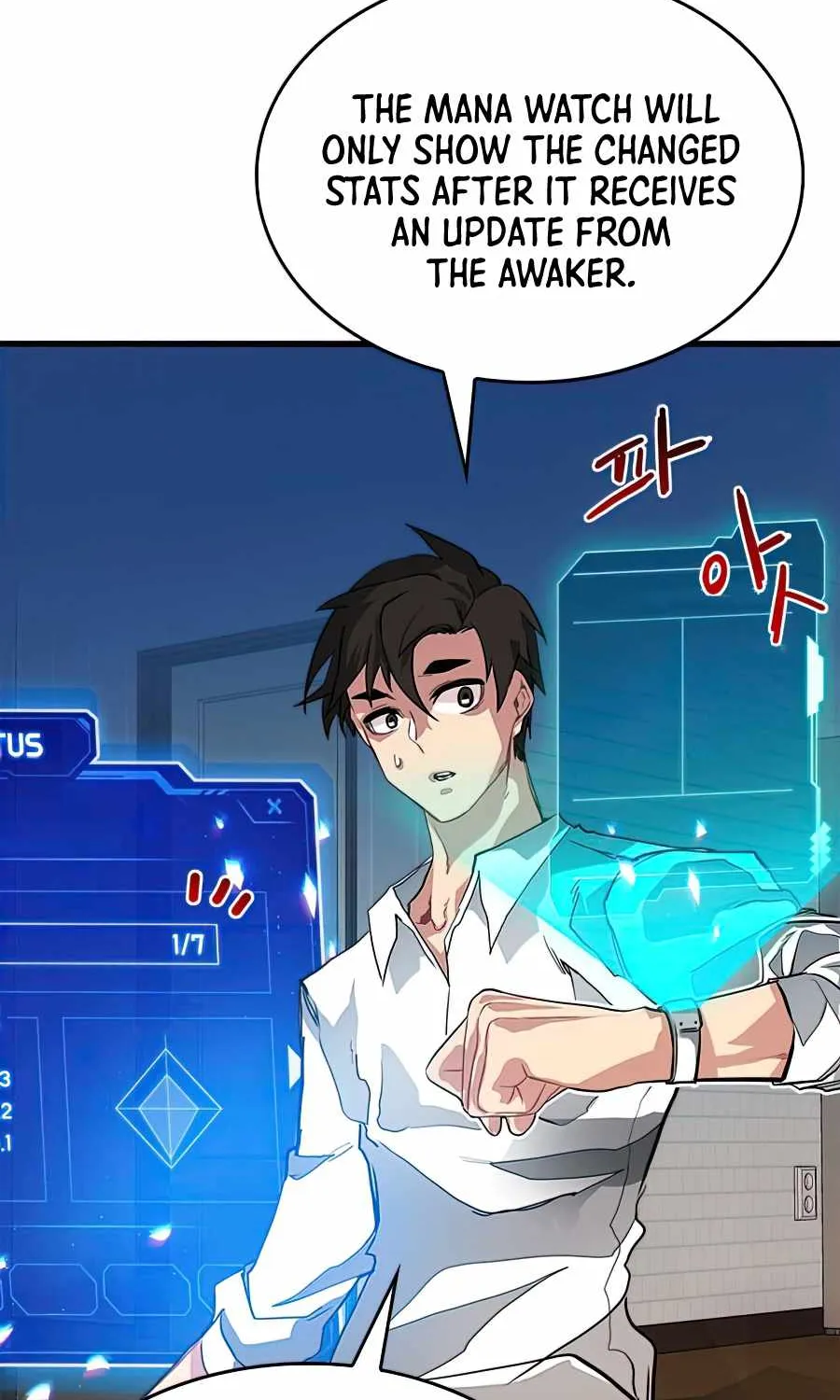 SSS-Class Gacha Hunter Chapter 3 page 16 - 