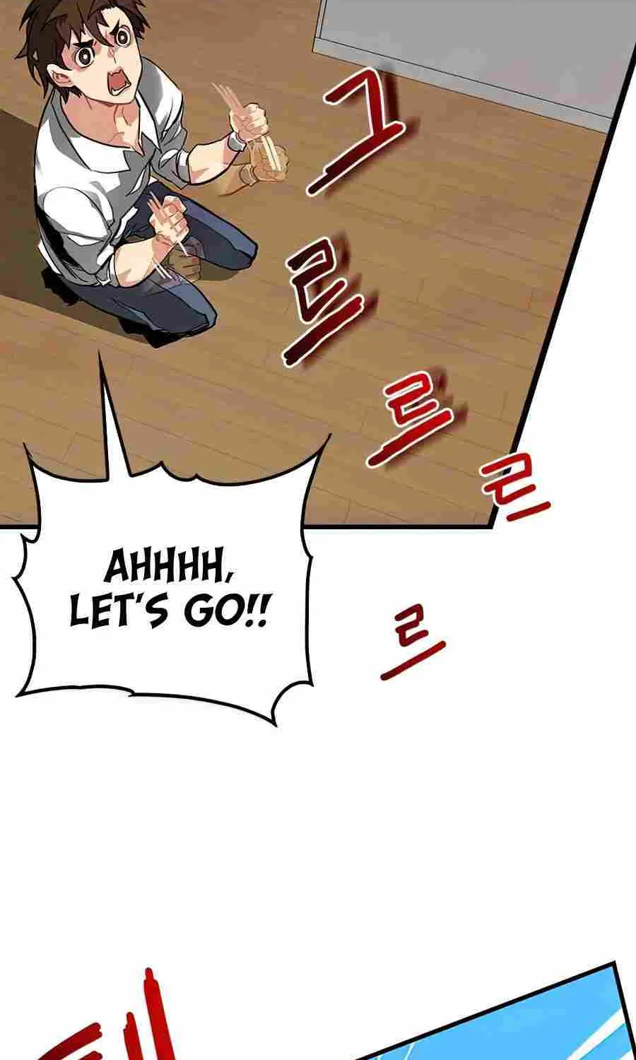 SSS-Class Gacha Hunter Chapter 3 page 4 - 