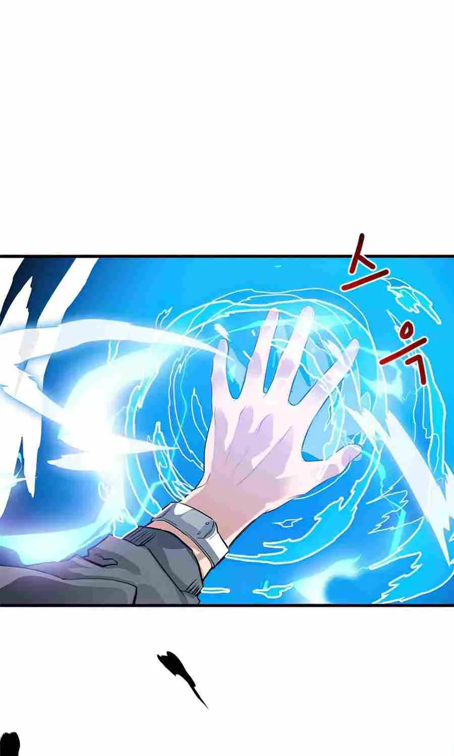 SSS-Class Gacha Hunter Chapter 3 page 64 - 