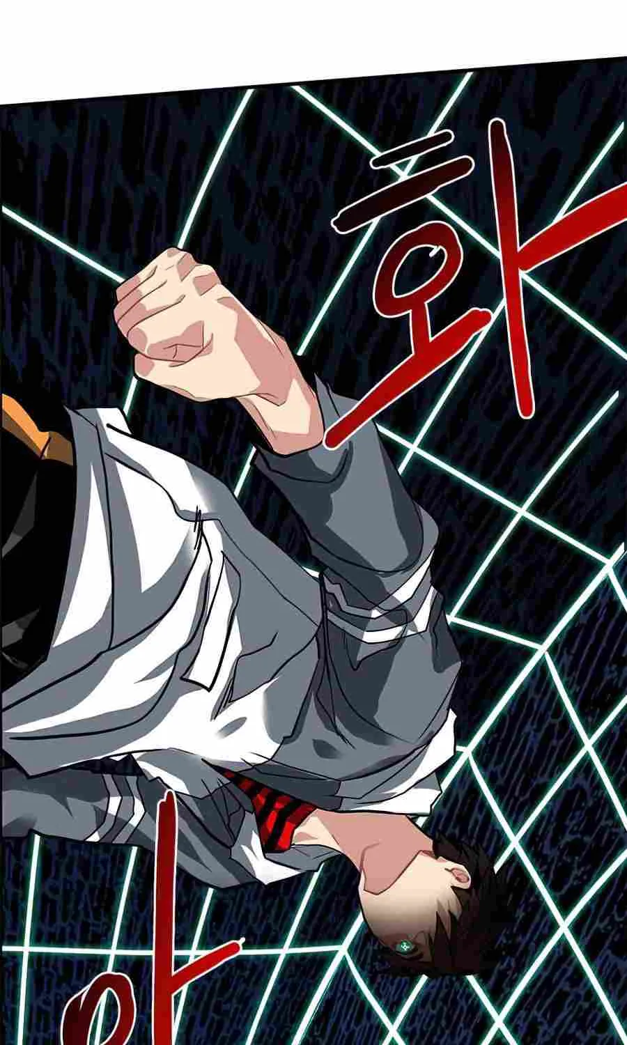 SSS-Class Gacha Hunter Chapter 3 page 80 - 