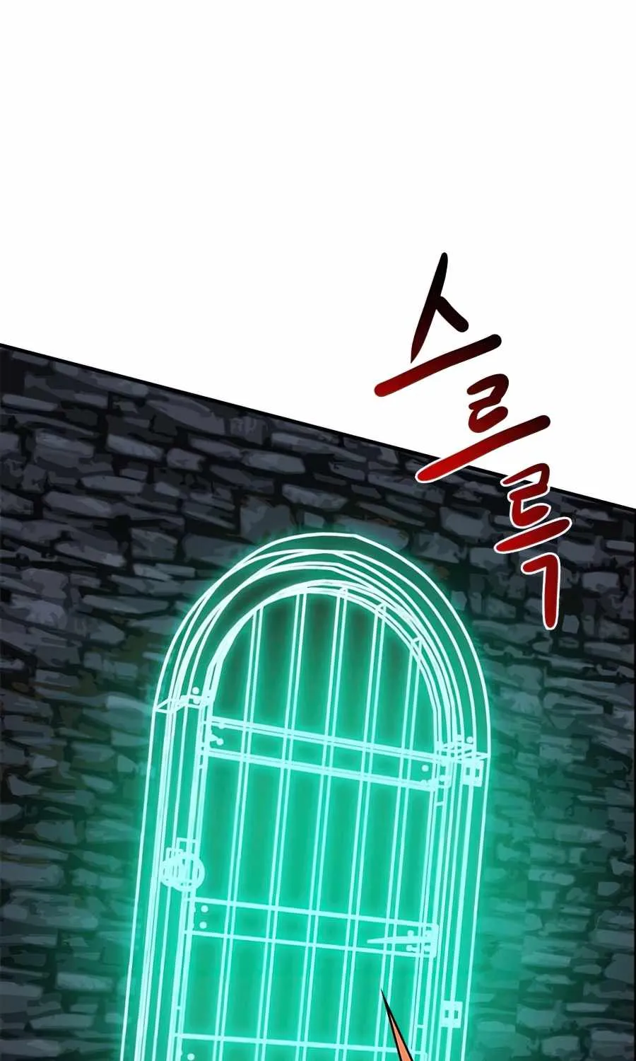 SSS-Class Gacha Hunter Chapter 3 page 83 - 