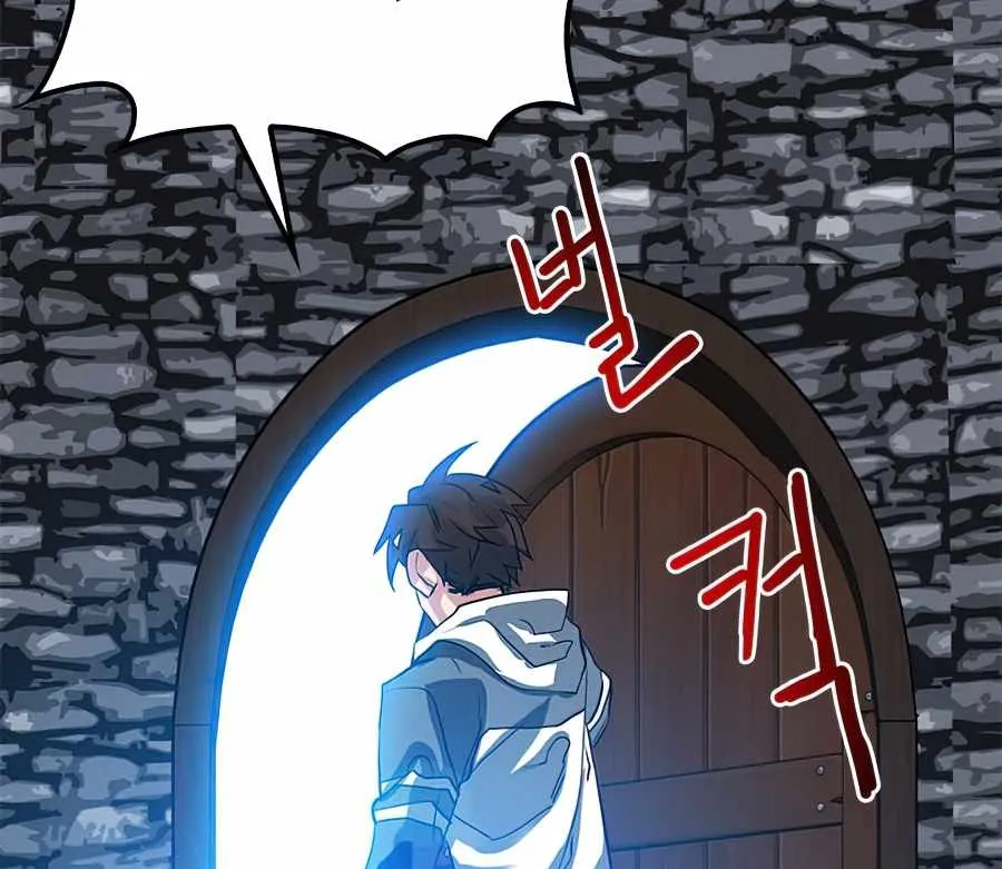 SSS-Class Gacha Hunter Chapter 3 page 89 - 