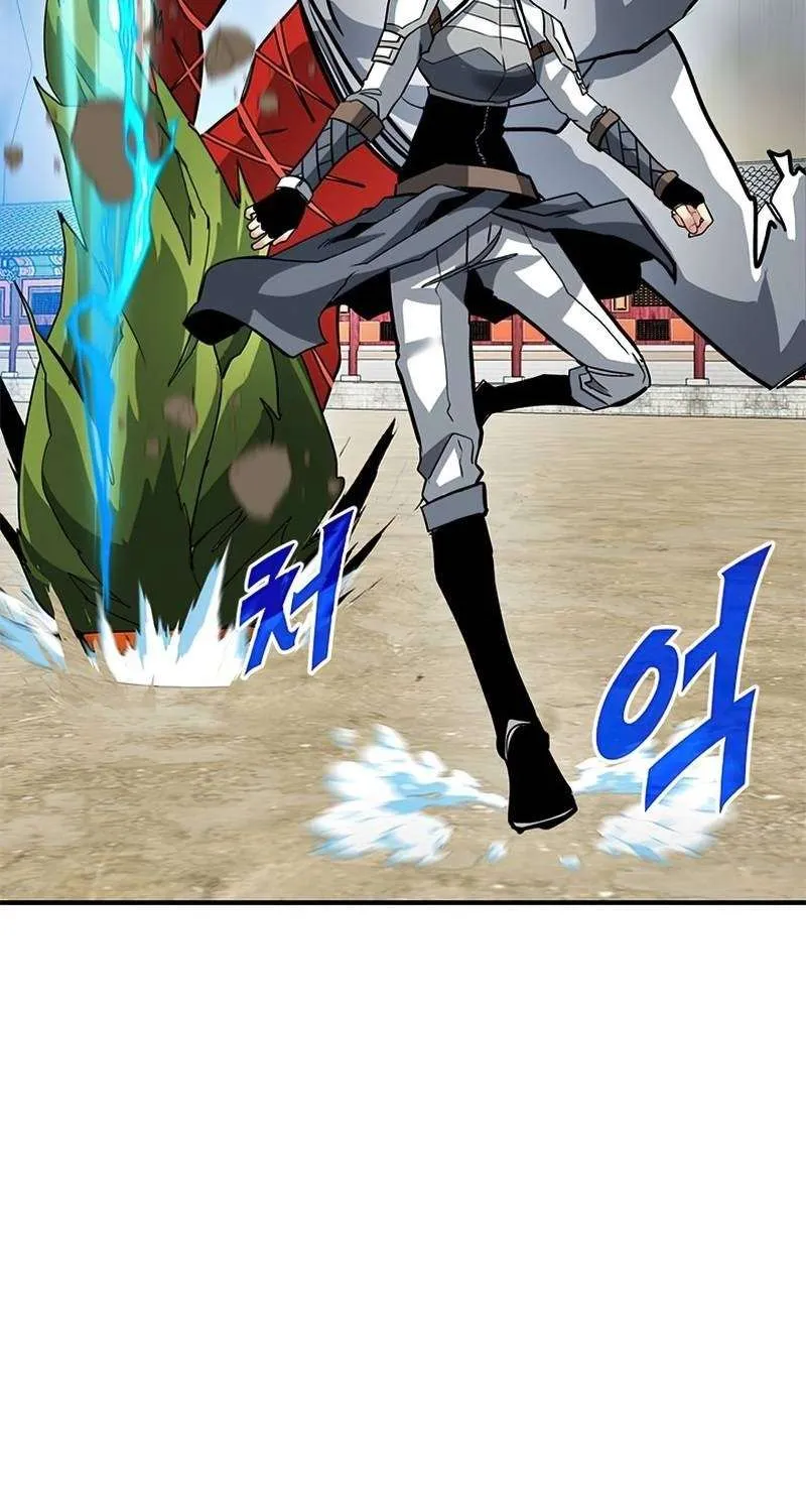 SSS-Class Gacha Hunter Chapter 30 page 103 - 