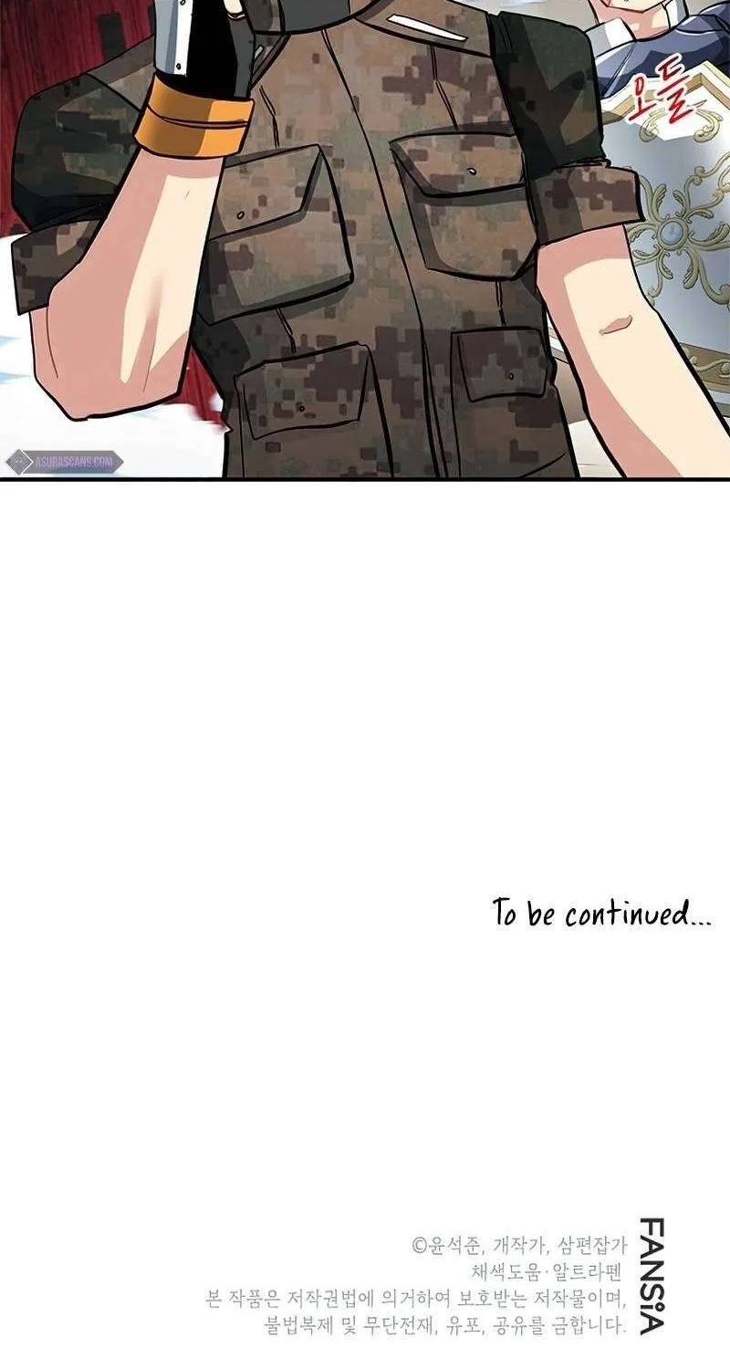 SSS-Class Gacha Hunter Chapter 30 page 106 - 