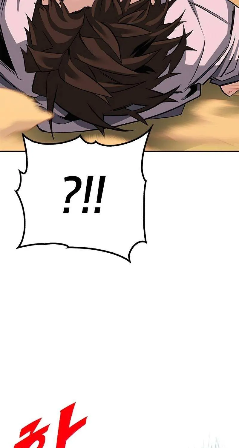 SSS-Class Gacha Hunter Chapter 30 page 13 - 