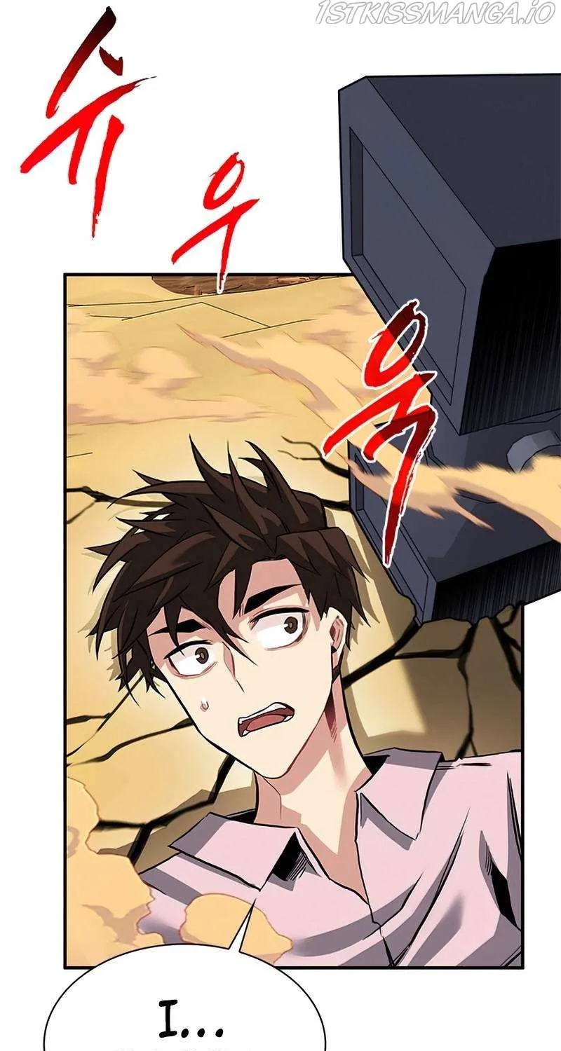 SSS-Class Gacha Hunter Chapter 30 page 19 - 