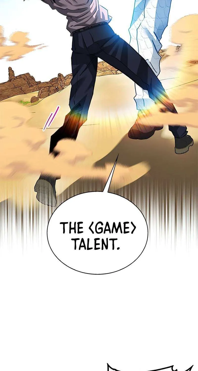 SSS-Class Gacha Hunter Chapter 30 page 4 - 