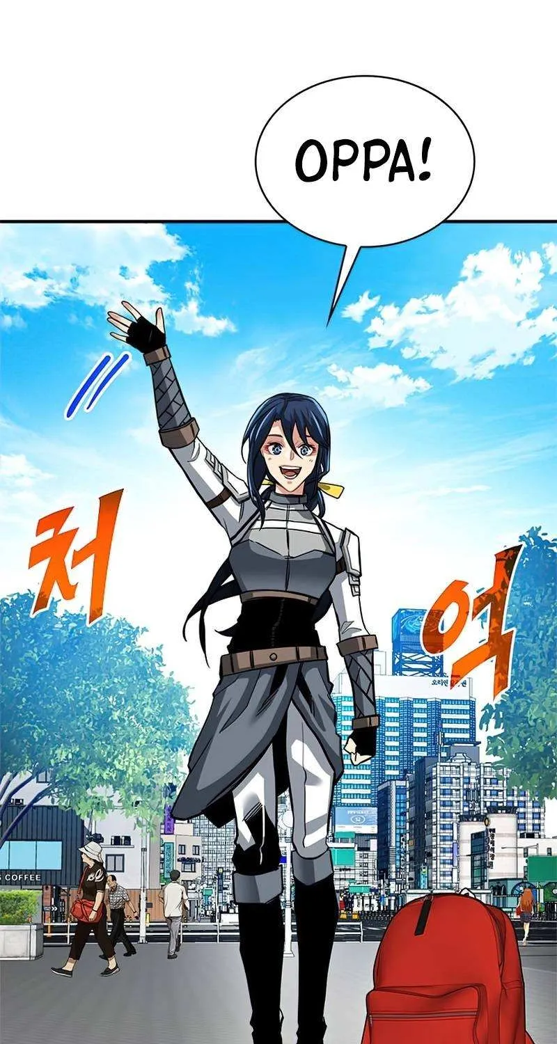 SSS-Class Gacha Hunter Chapter 30 page 46 - 