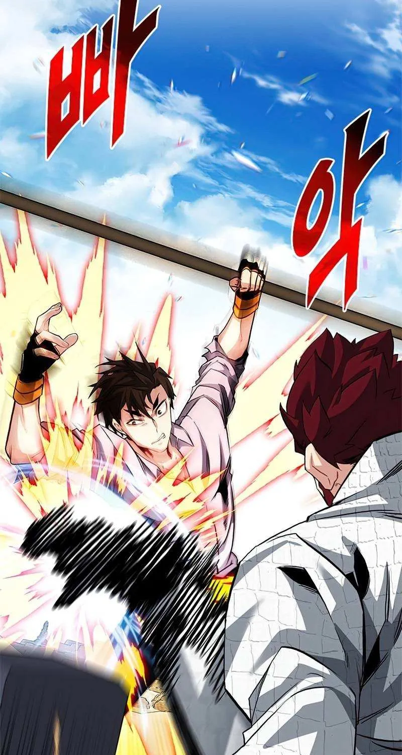 SSS-Class Gacha Hunter Chapter 30 page 7 - 