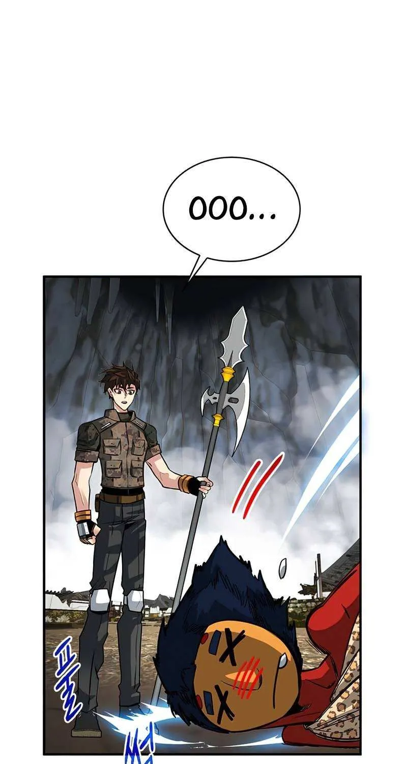 SSS-Class Gacha Hunter Chapter 30 page 73 - 