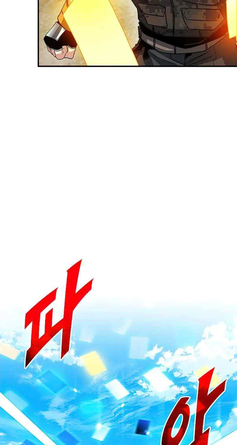 SSS-Class Gacha Hunter Chapter 31 page 24 - 