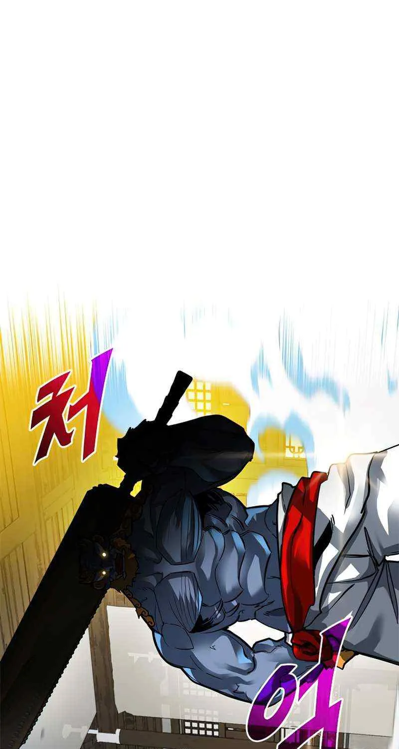 SSS-Class Gacha Hunter Chapter 31 page 57 - 