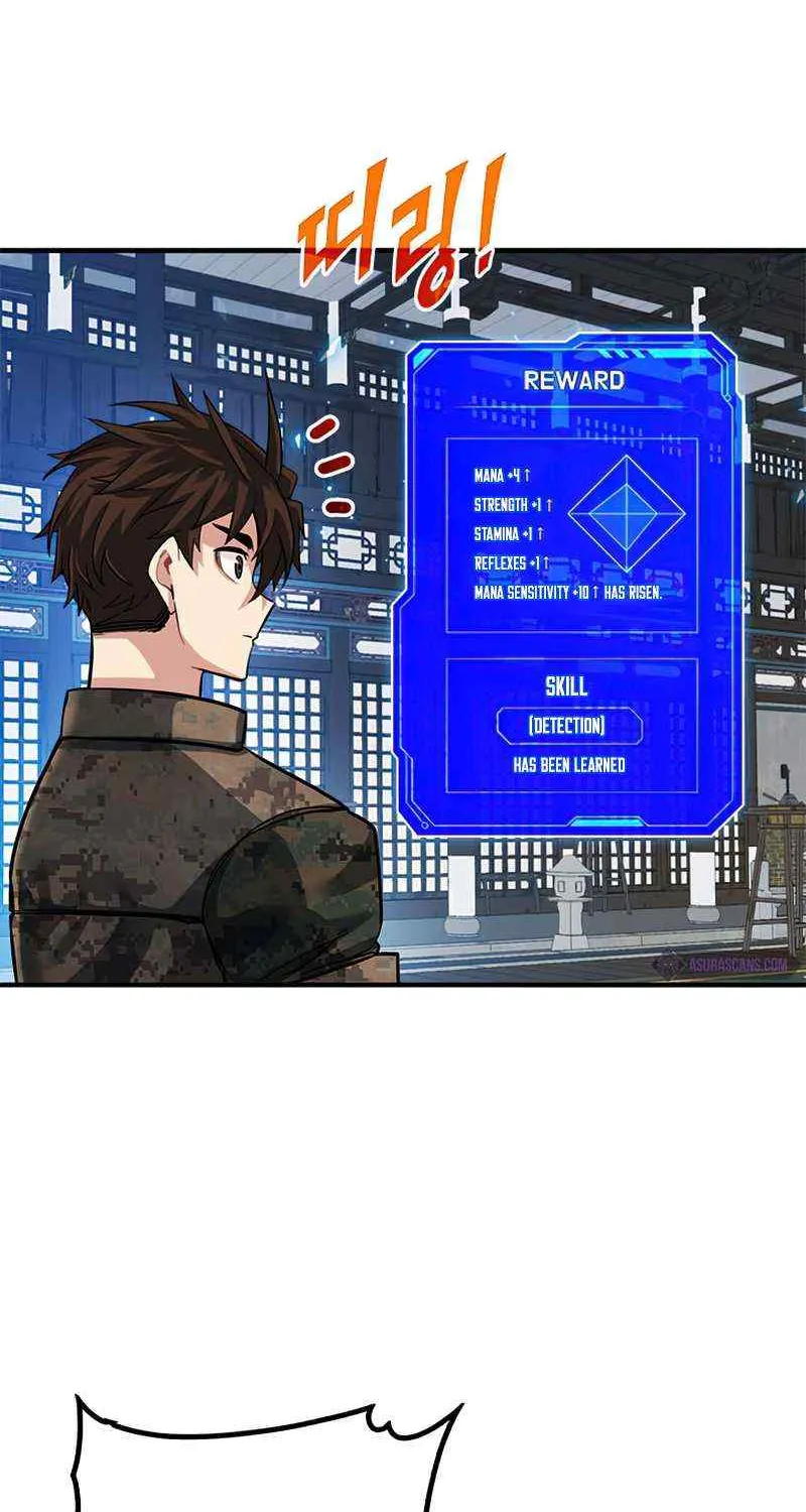 SSS-Class Gacha Hunter Chapter 31 page 62 - 