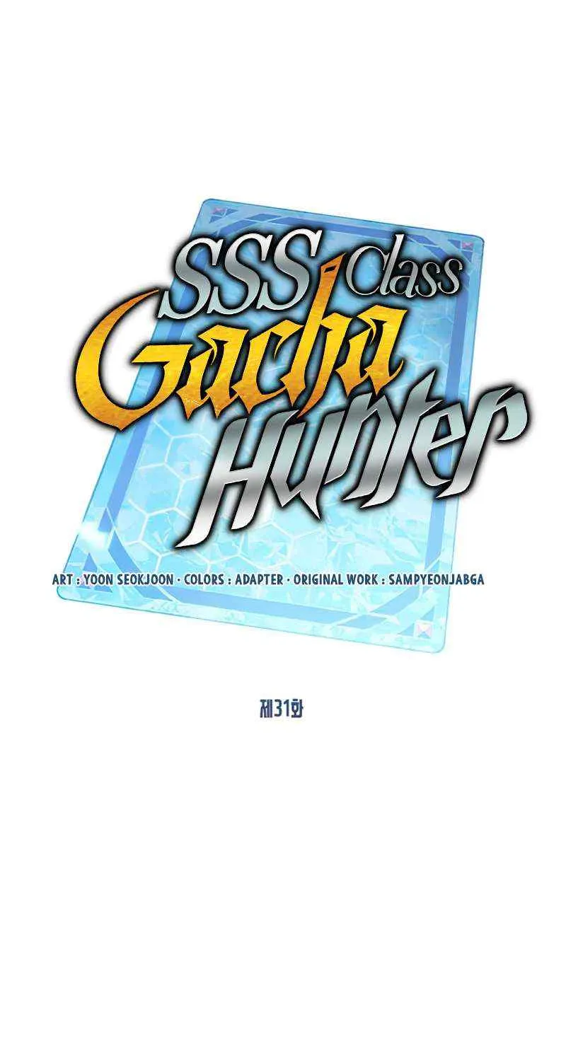 SSS-Class Gacha Hunter Chapter 31 page 8 - 