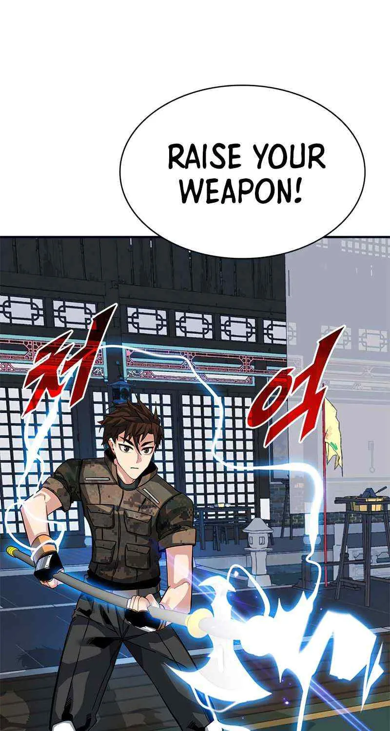SSS-Class Gacha Hunter Chapter 31 page 76 - 