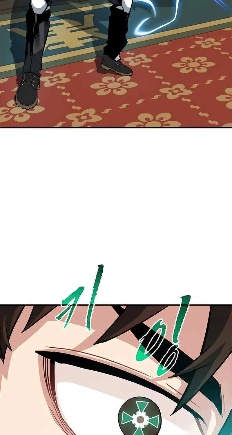 SSS-Class Gacha Hunter Chapter 31 page 77 - 
