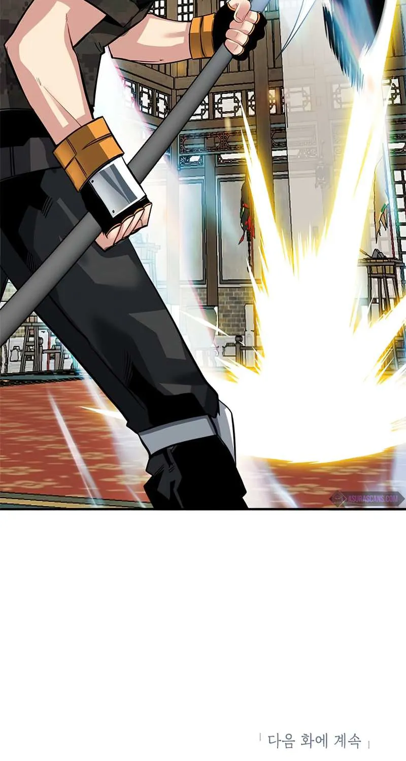 SSS-Class Gacha Hunter Chapter 31 page 84 - 