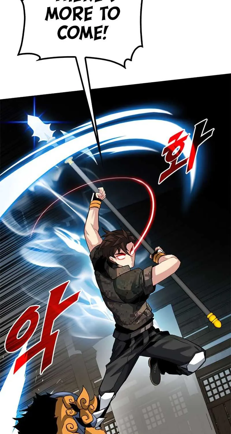 SSS-Class Gacha Hunter Chapter 32 page 17 - 