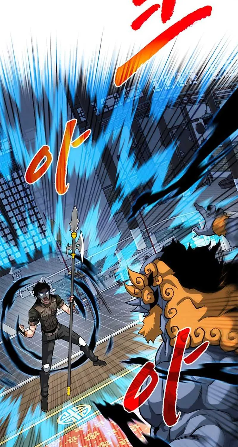 SSS-Class Gacha Hunter Chapter 32 page 6 - 