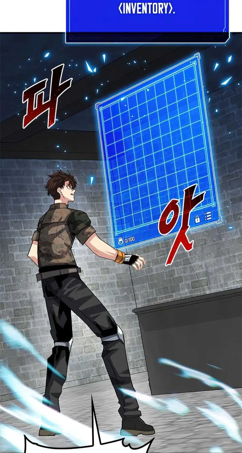 SSS-Class Gacha Hunter Chapter 32 page 67 - 