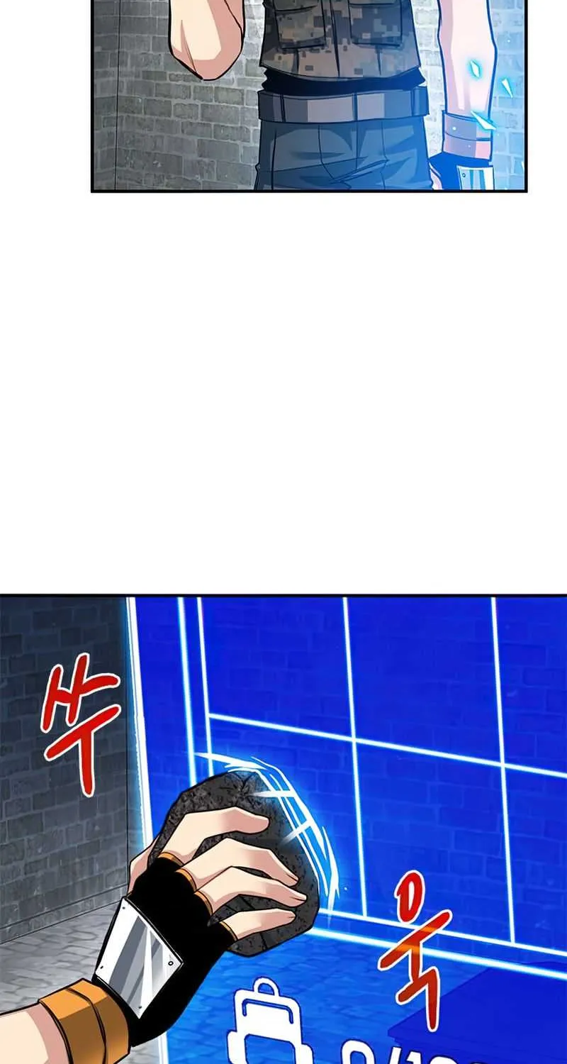 SSS-Class Gacha Hunter Chapter 32 page 69 - 