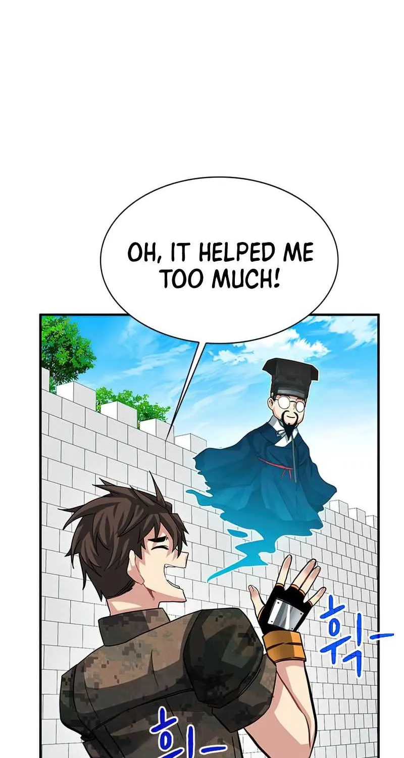 SSS-Class Gacha Hunter Chapter 32 page 73 - 