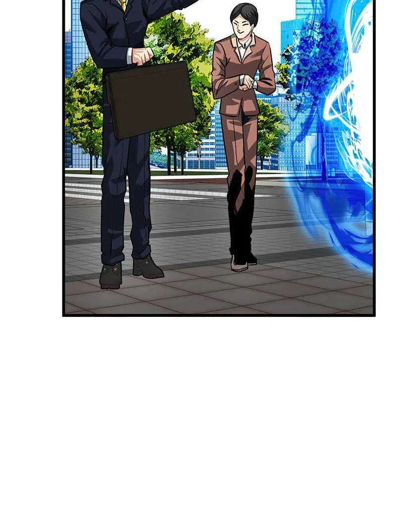 SSS-Class Gacha Hunter Chapter 33 page 16 - 