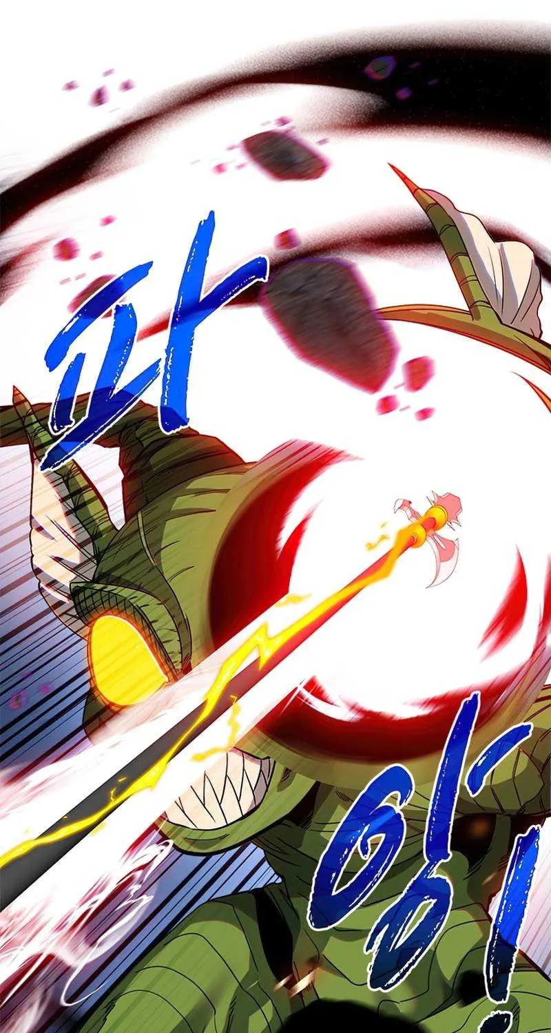SSS-Class Gacha Hunter Chapter 33 page 3 - 