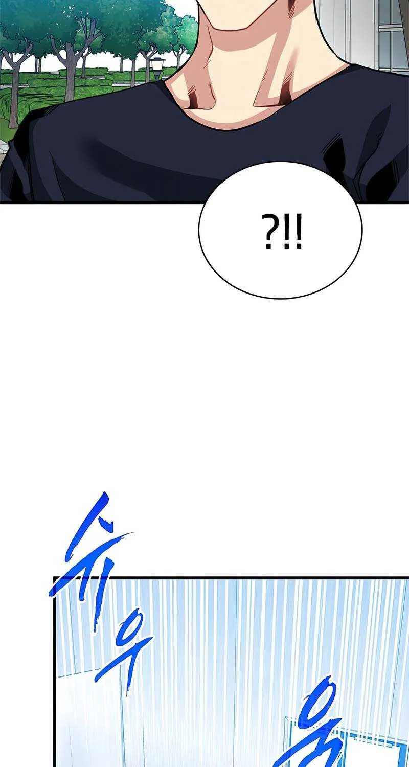 SSS-Class Gacha Hunter Chapter 33 page 29 - 