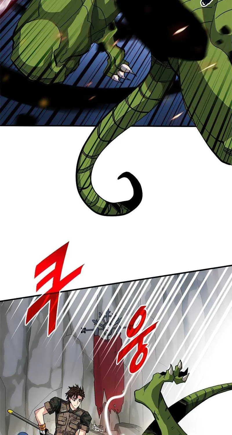 SSS-Class Gacha Hunter Chapter 33 page 4 - 