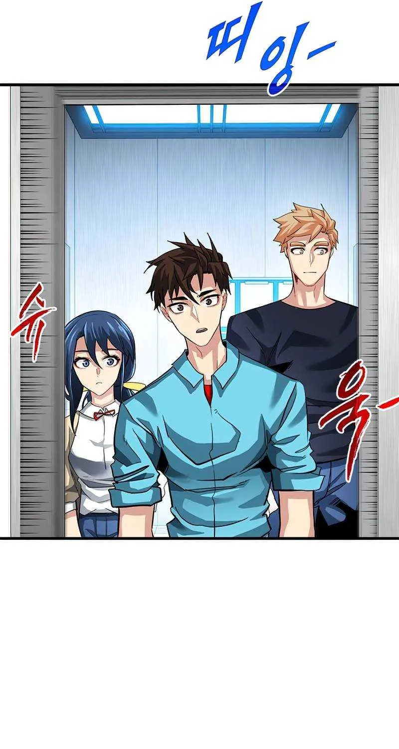 SSS-Class Gacha Hunter Chapter 33 page 31 - 