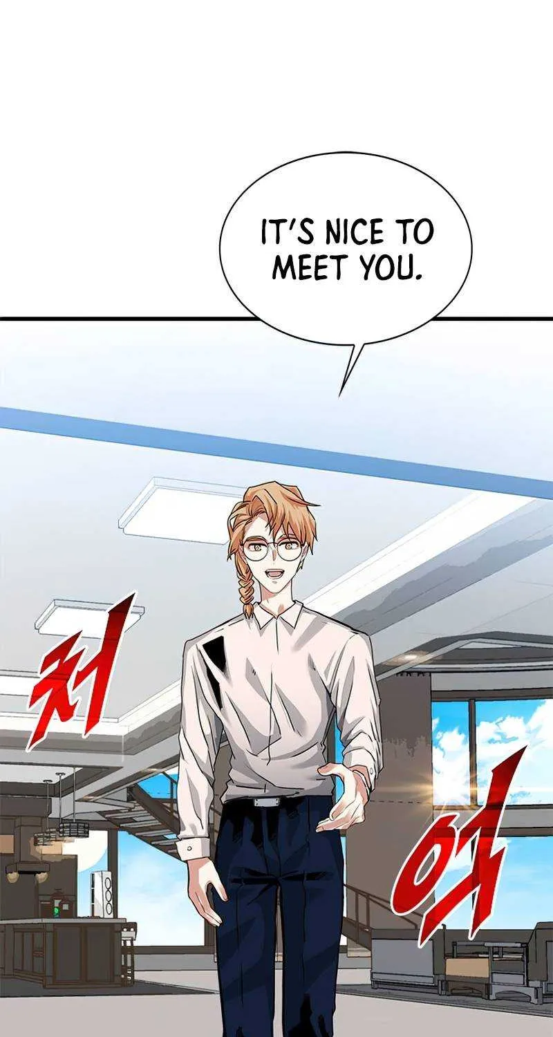 SSS-Class Gacha Hunter Chapter 33 page 32 - 
