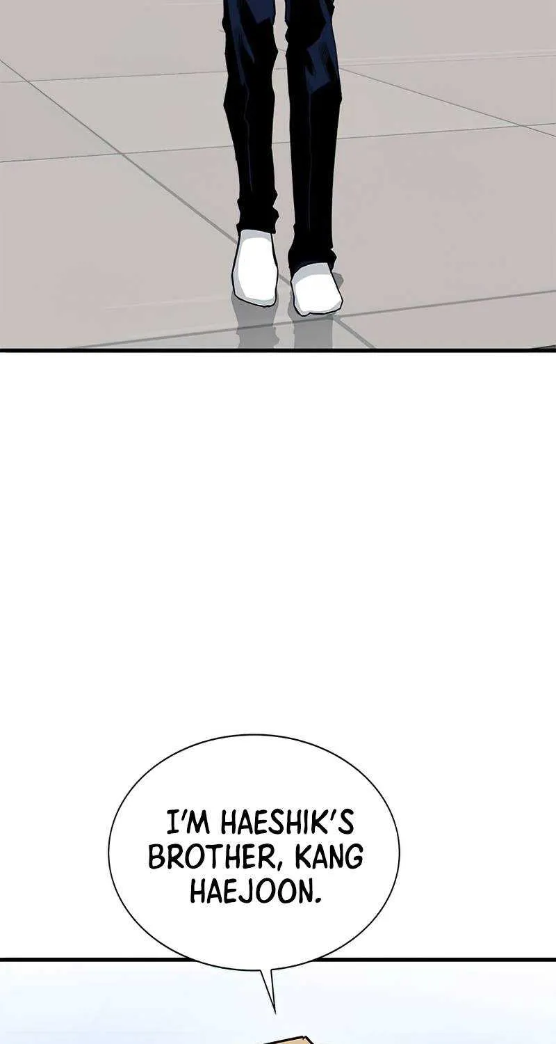 SSS-Class Gacha Hunter Chapter 33 page 33 - 