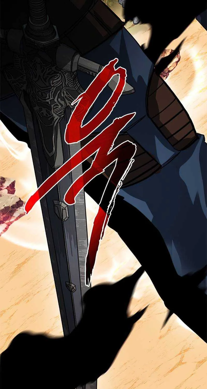 SSS-Class Gacha Hunter Chapter 33 page 39 - 