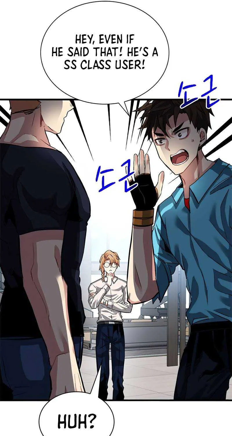 SSS-Class Gacha Hunter Chapter 33 page 45 - 