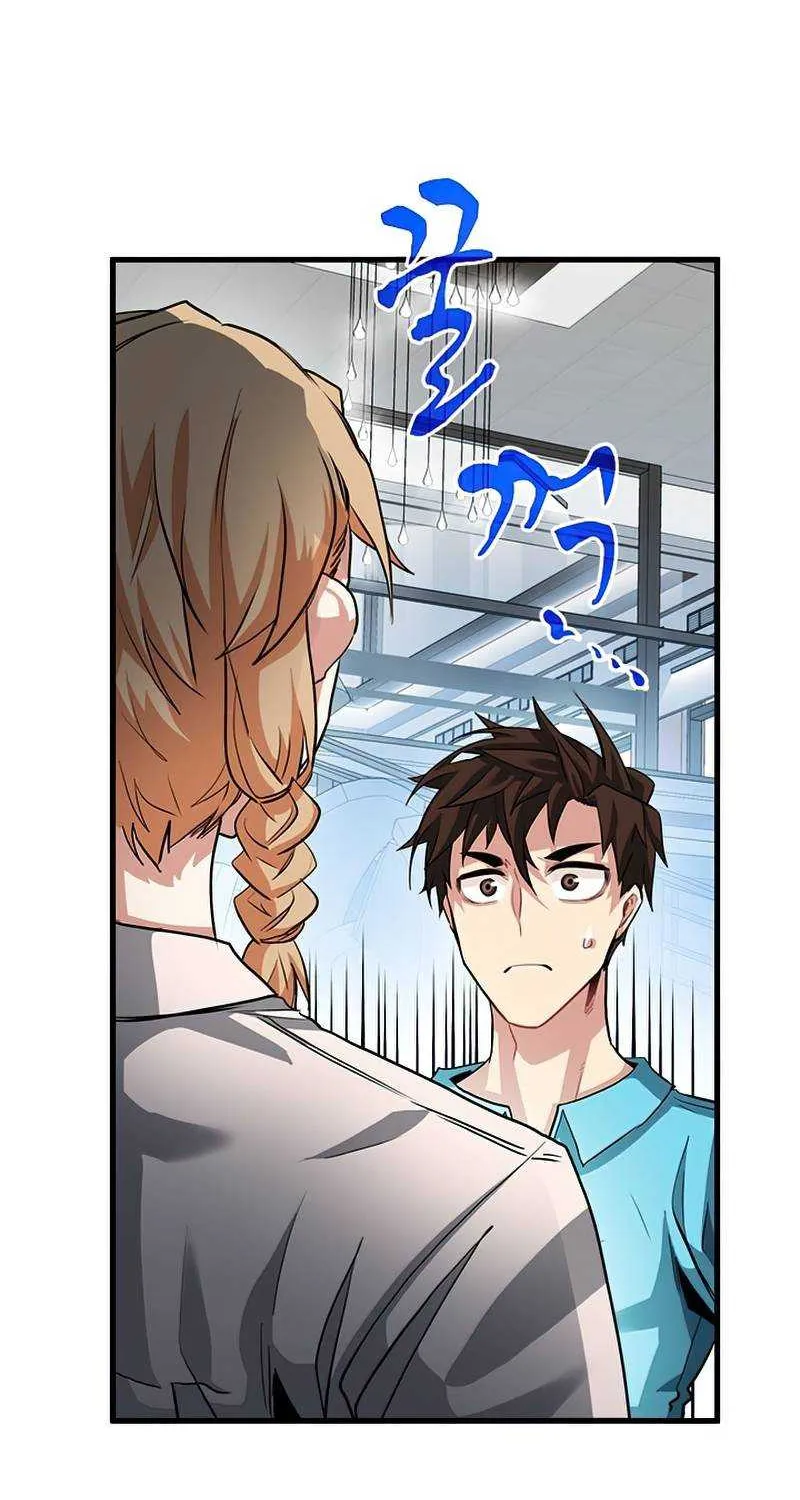 SSS-Class Gacha Hunter Chapter 33 page 52 - 