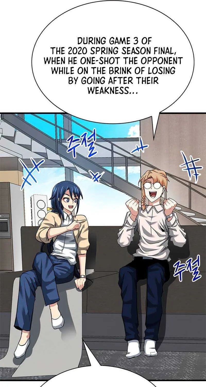 SSS-Class Gacha Hunter Chapter 33 page 60 - 