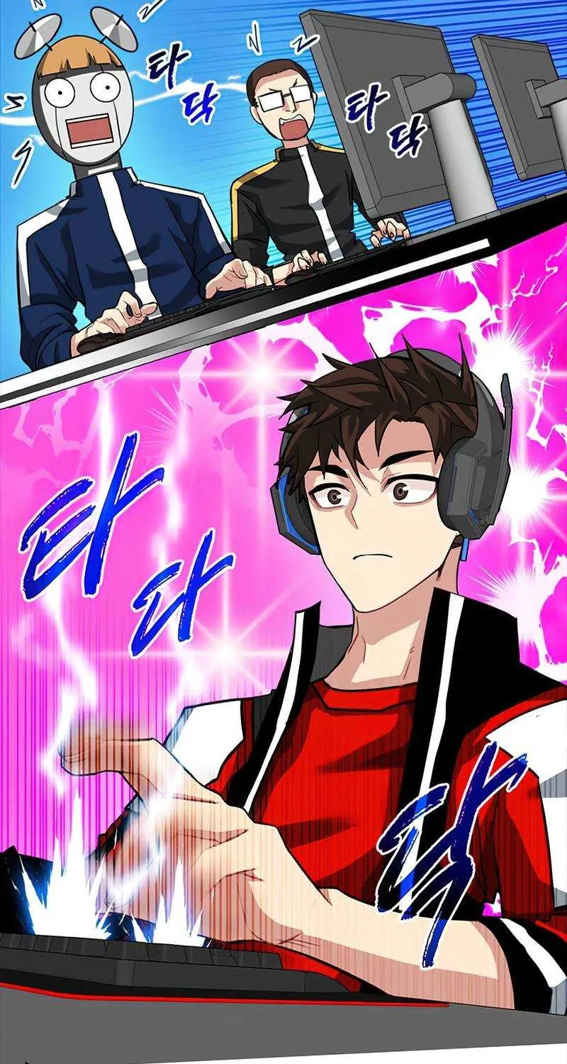 SSS-Class Gacha Hunter Chapter 33 page 66 - 