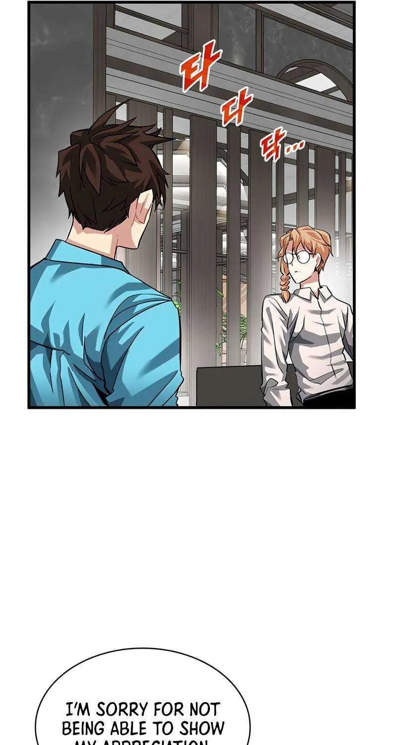 SSS-Class Gacha Hunter Chapter 33 page 73 - 