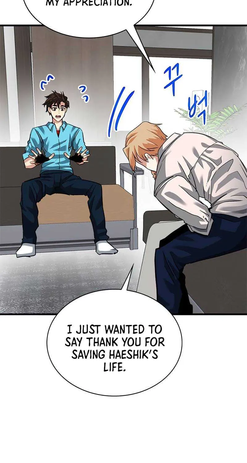 SSS-Class Gacha Hunter Chapter 33 page 74 - 