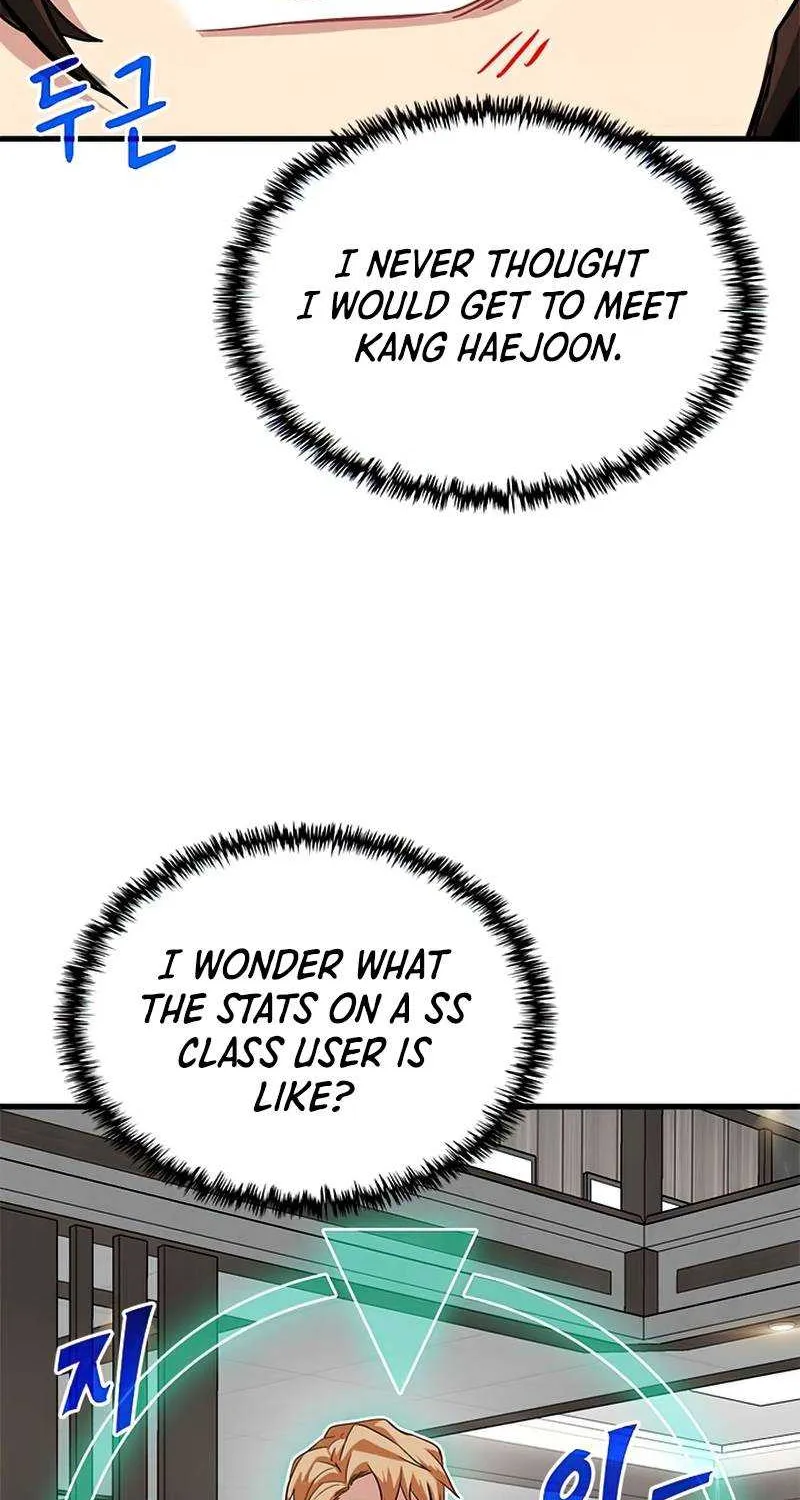 SSS-Class Gacha Hunter Chapter 33 page 78 - 